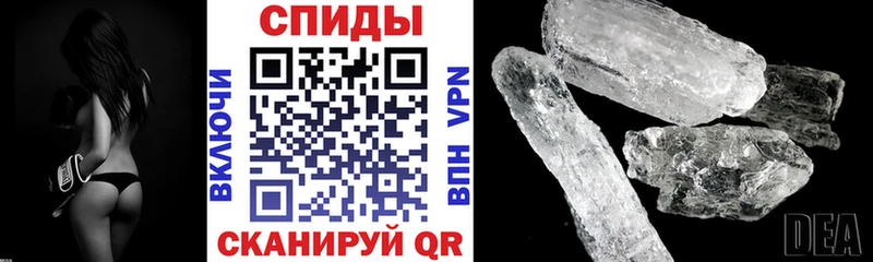 Amphetamine 98%  Майский 