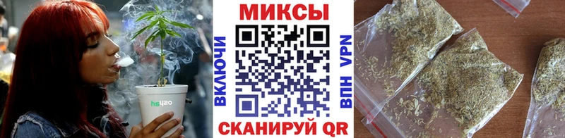 цена   Майский  Бутират оксибутират 