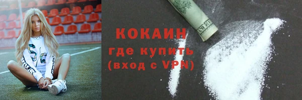 СК Абинск