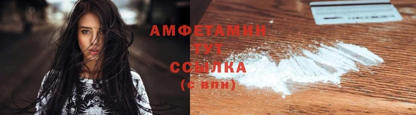 СК Абинск