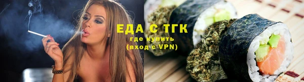 СК Абинск