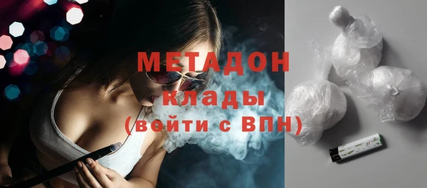 меф Алексин