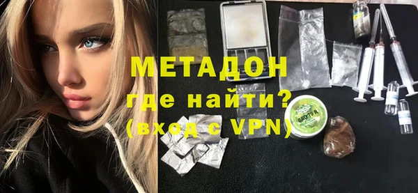 меф Алексин