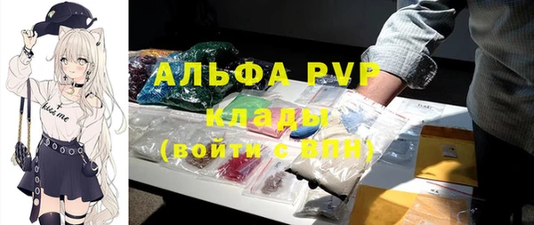 a pvp Алзамай