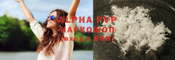 a pvp Алзамай