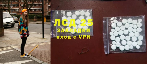 a pvp Алзамай