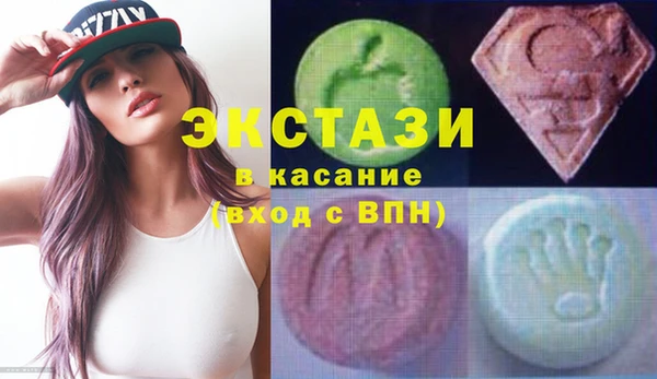 дмт Нязепетровск