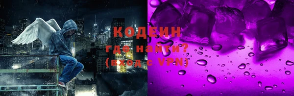 СК Абинск