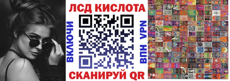 Марки N-bome 1500мкг  сколько стоит  Майский 