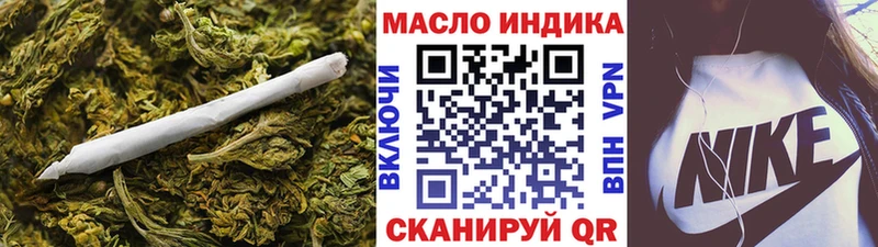 Дистиллят ТГК вейп  Майский 